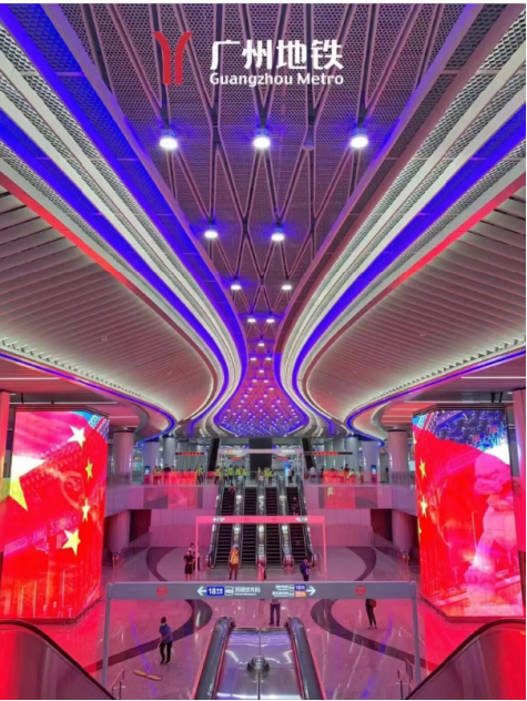 廣州地鐵18號線全線智能照明